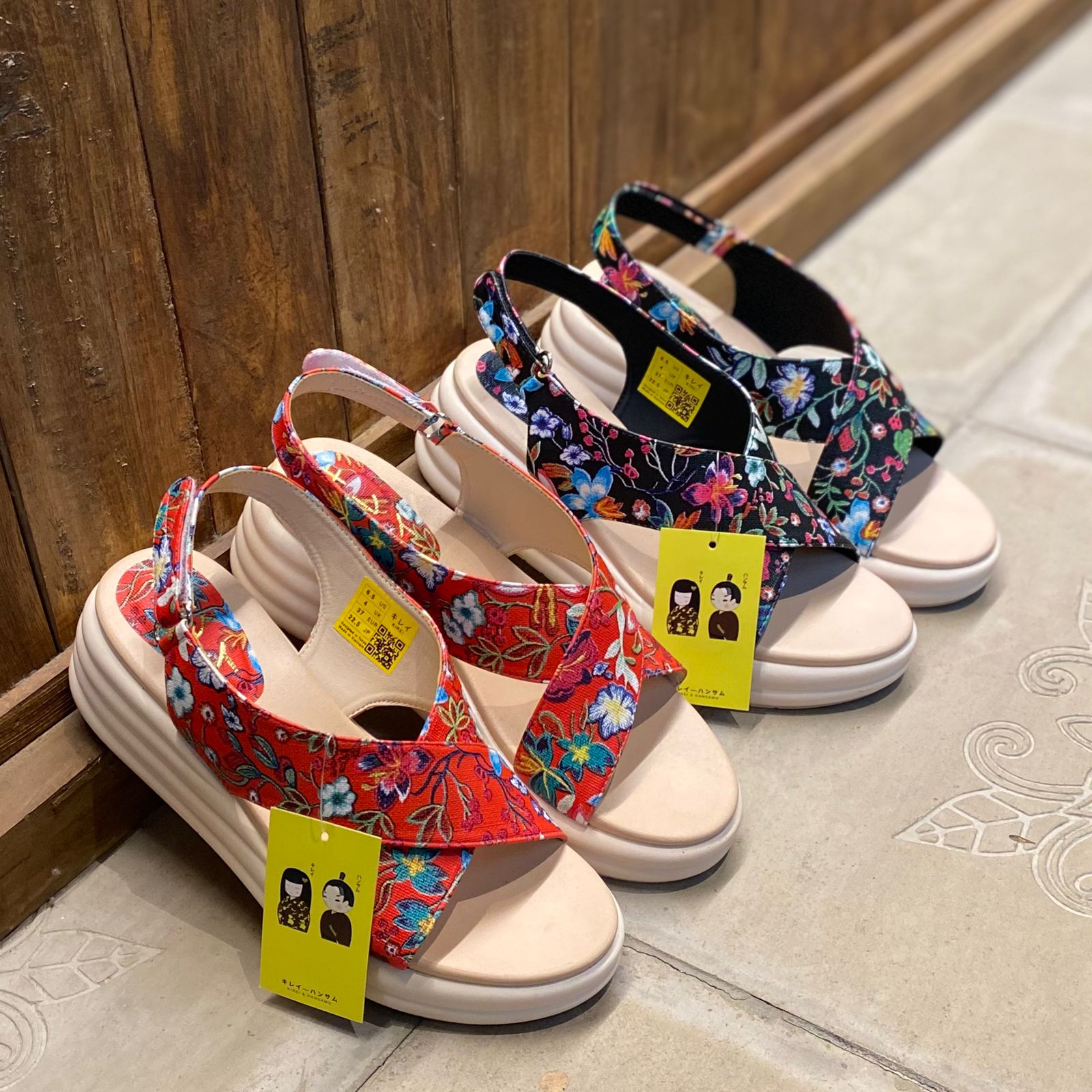 Kirei Biteki - Office Wedge HI02 Red