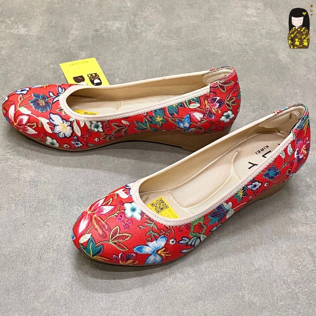 Kirei Biteki - Office Wedge HI02 Red