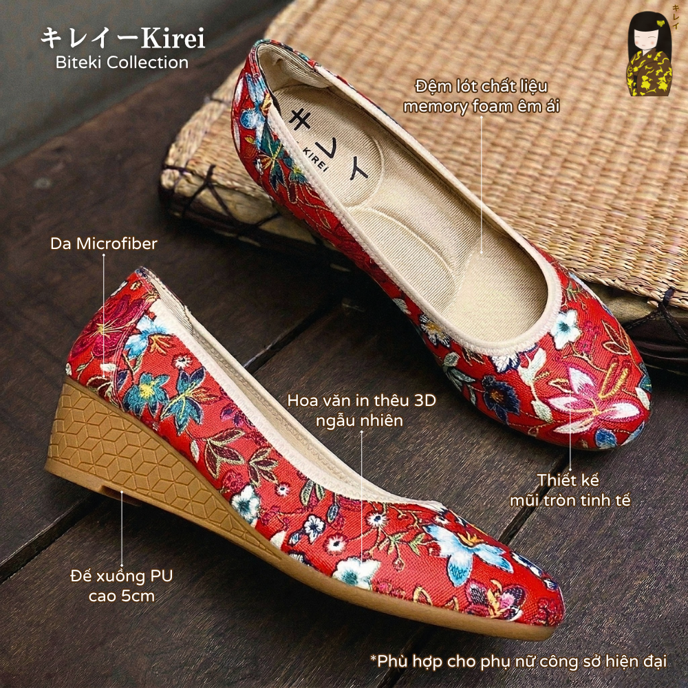 Kirei Biteki - Office Wedge HI02 Red