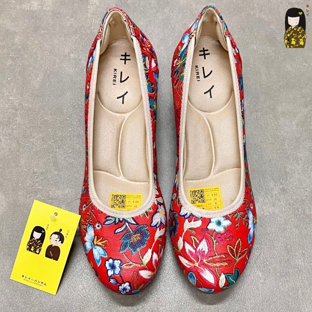 Kirei Biteki - Office Wedge HI02 Red
