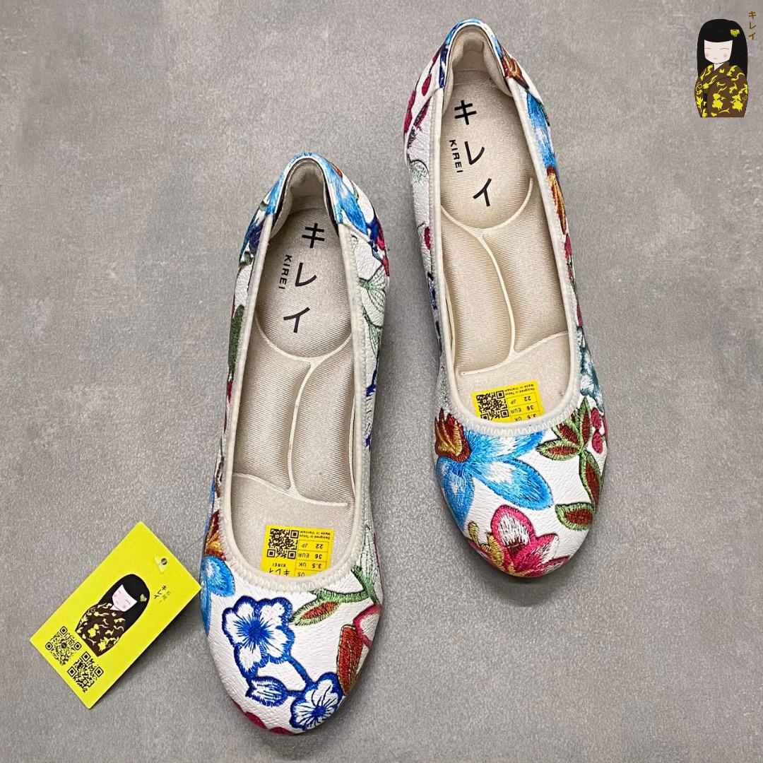 Kirei Biteki - Office Wedge HI02 White