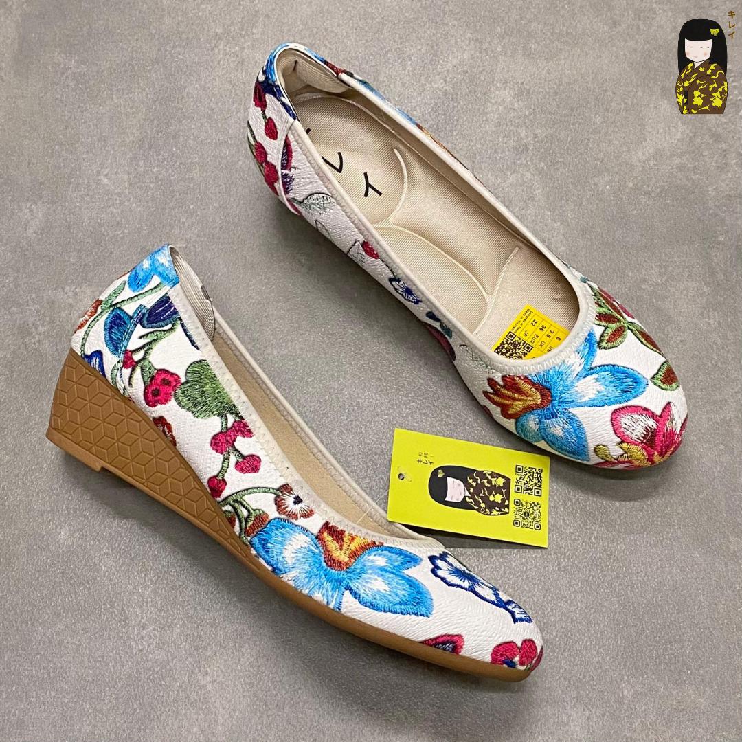 Kirei Biteki - Office Wedge HI02 White