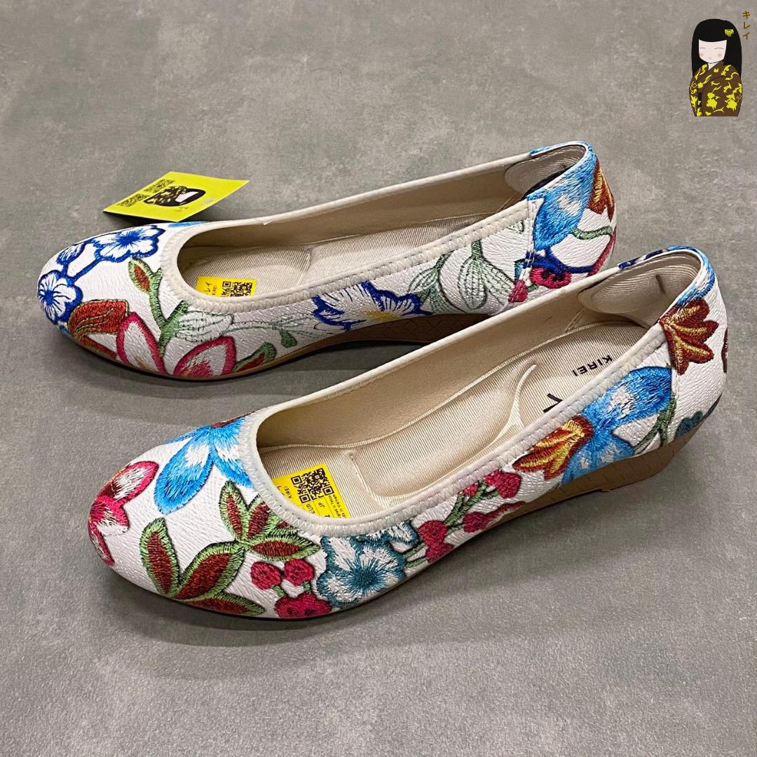 Kirei Biteki - Office Wedge HI02 White