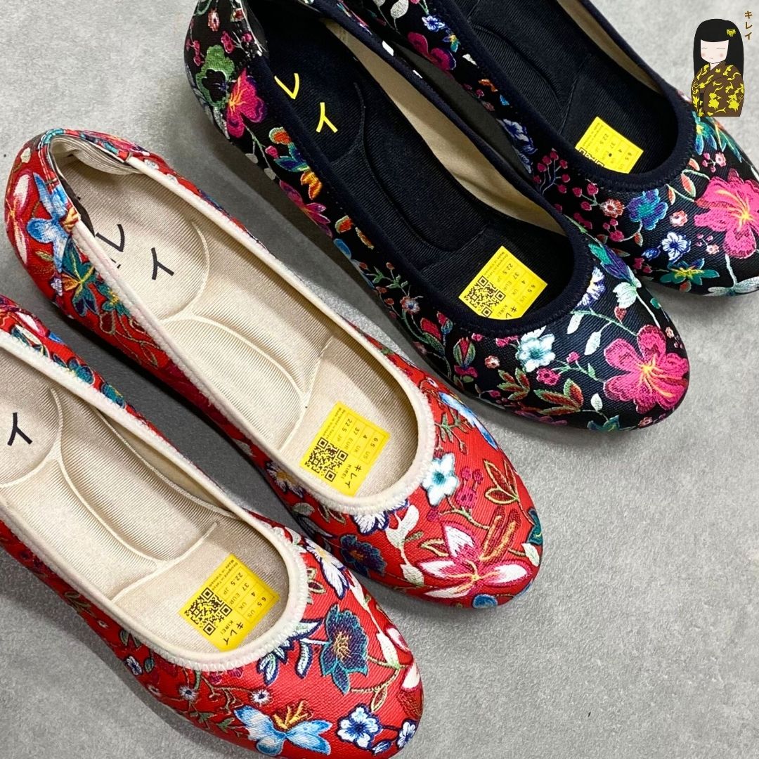 Kirei Biteki - Office Wedge HI2 Red