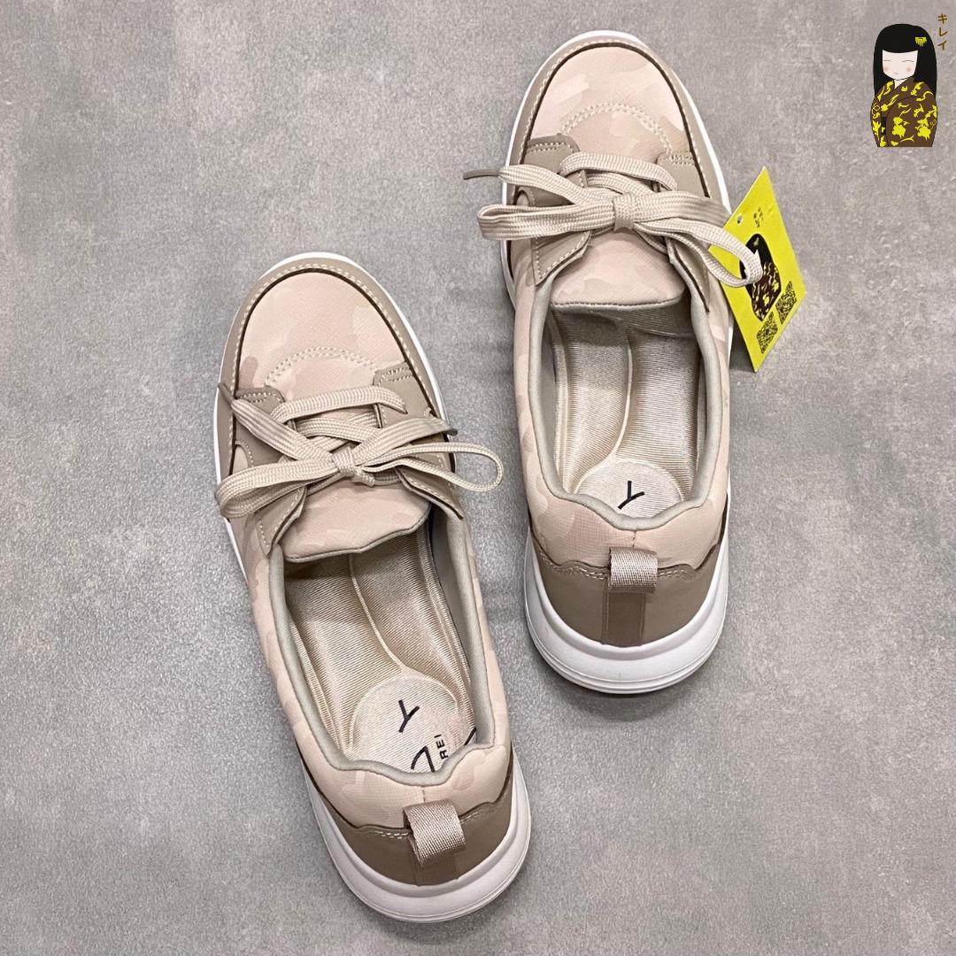 Kirei Hime - Walk Sneakers BG08 Beige Camo