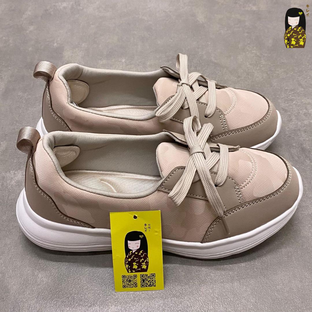 Kirei Hime - Walk Sneakers BG08 Beige Camo