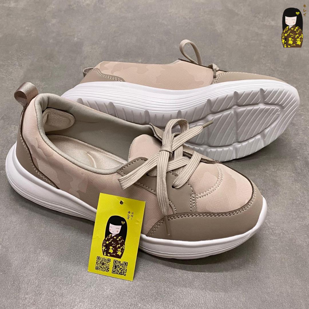 Kirei Hime - Walk Sneakers BG08 Beige Camo