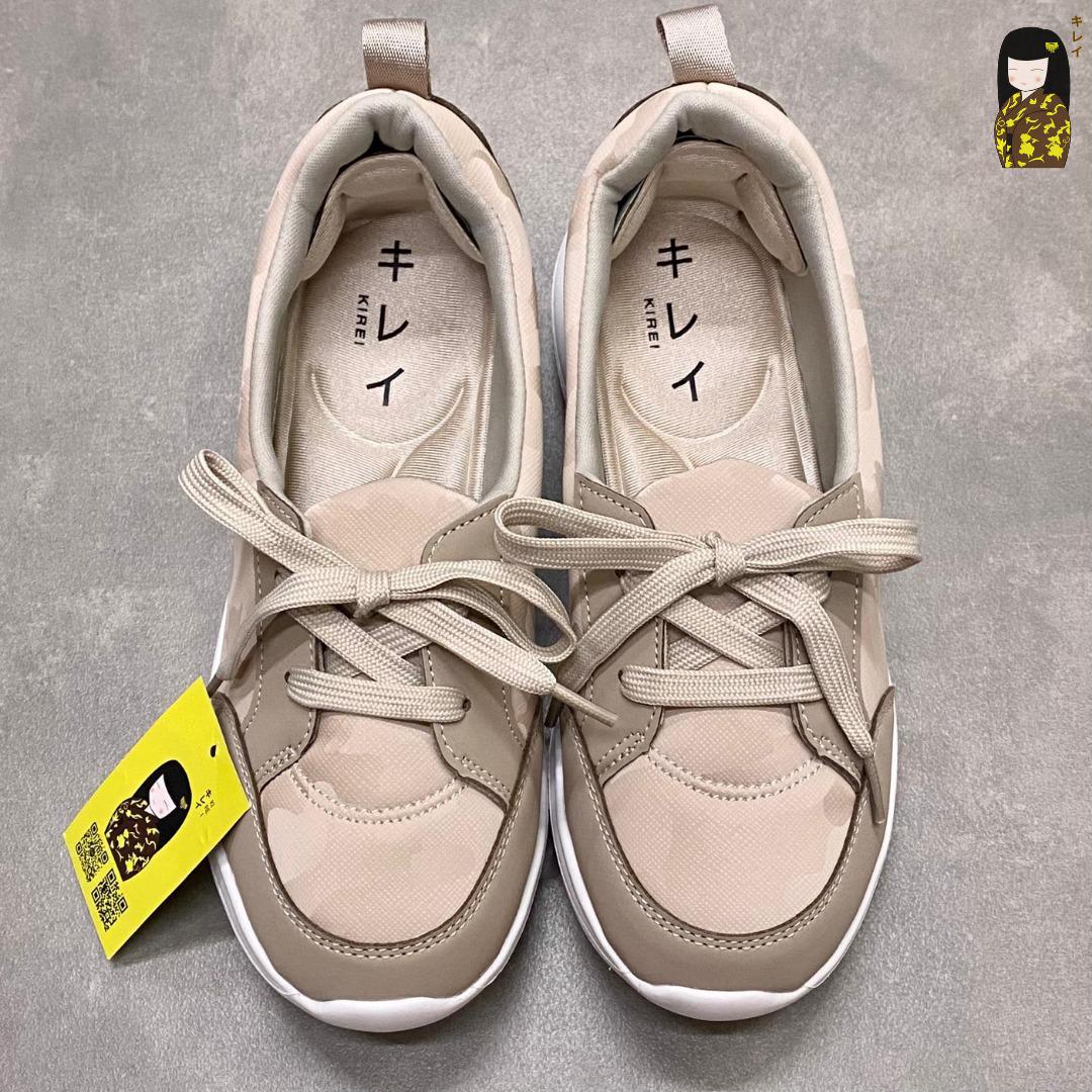 Kirei Hime - Walk Sneakers BG08 Beige Camo