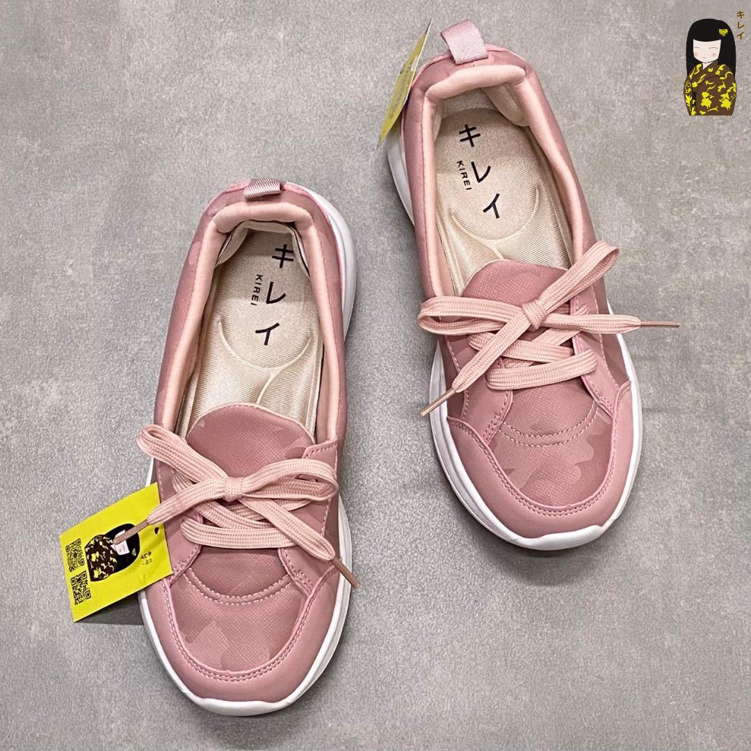 Kirei Hime - Walk Sneakers BG08 Pink Camo
