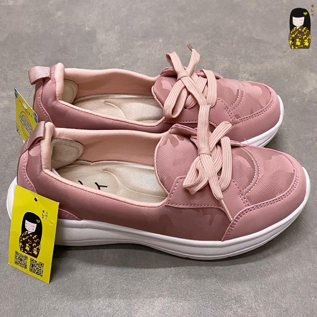 Kirei Hime - Walk Sneakers BG08 Pink Camo