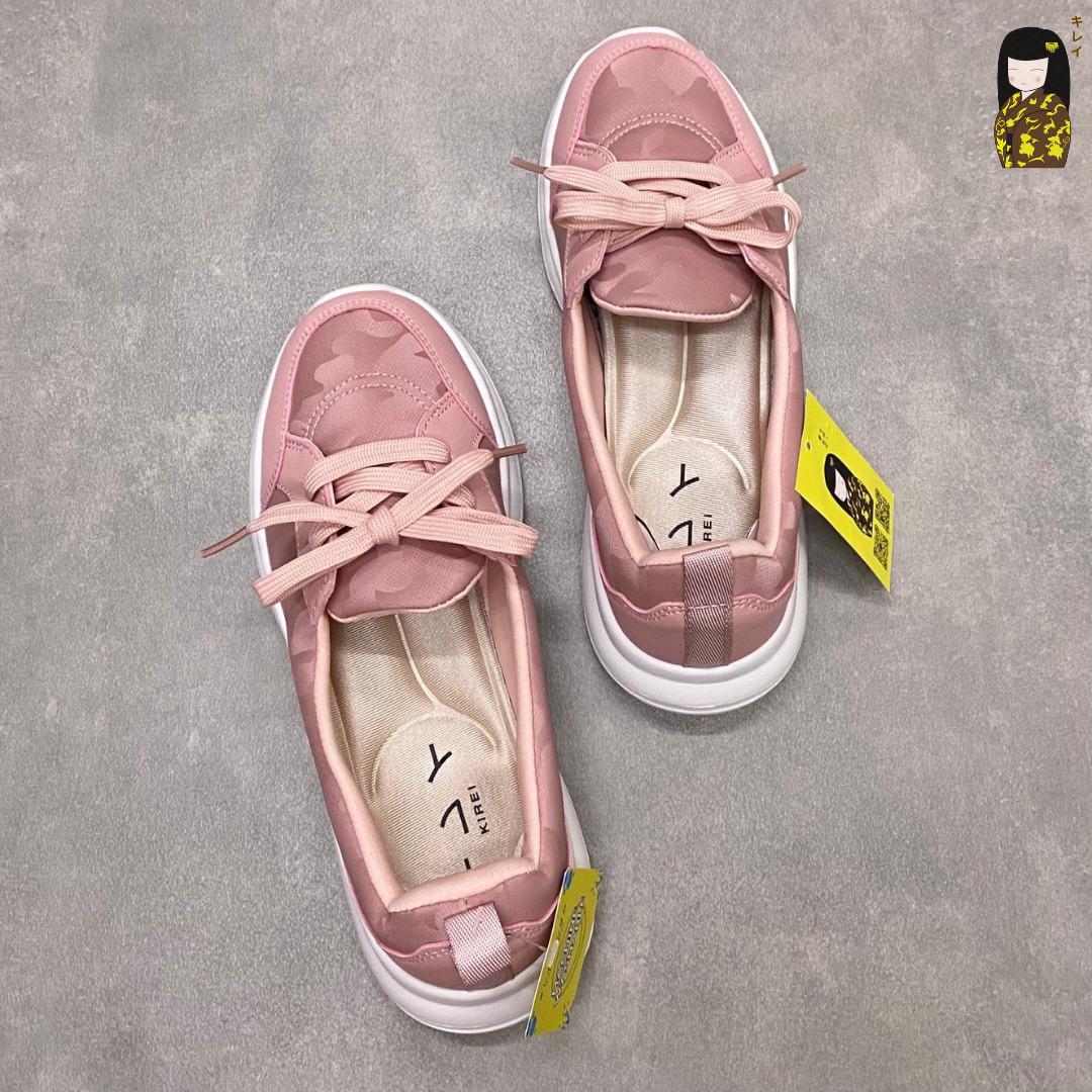 Kirei Hime - Walk Sneakers BG08 Pink Camo