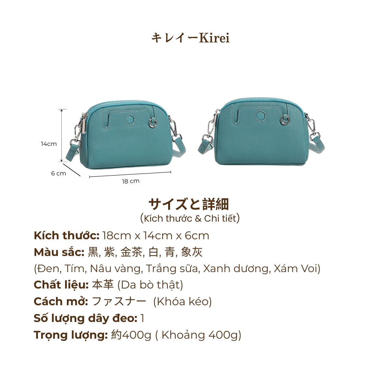 Kirei Hina - Pouch BGB9 White