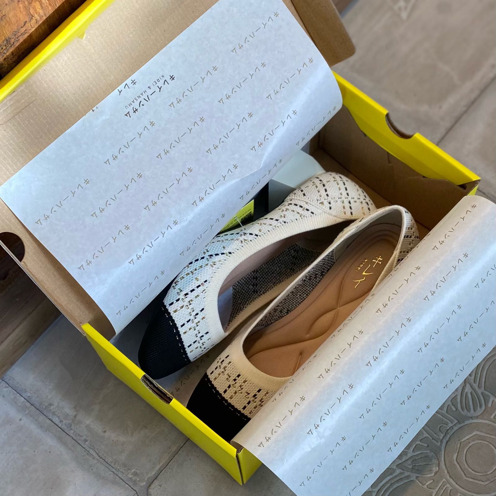 Kirei Kyōyō - Office Block Heel BG13 Cream