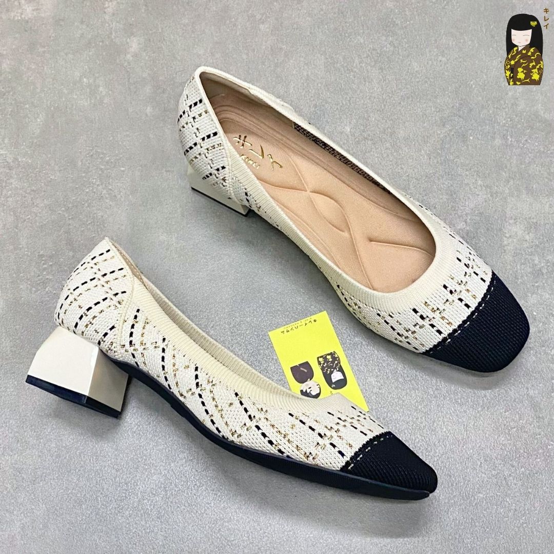 Kirei Kyōyō - Office Block Heel BG13 Cream