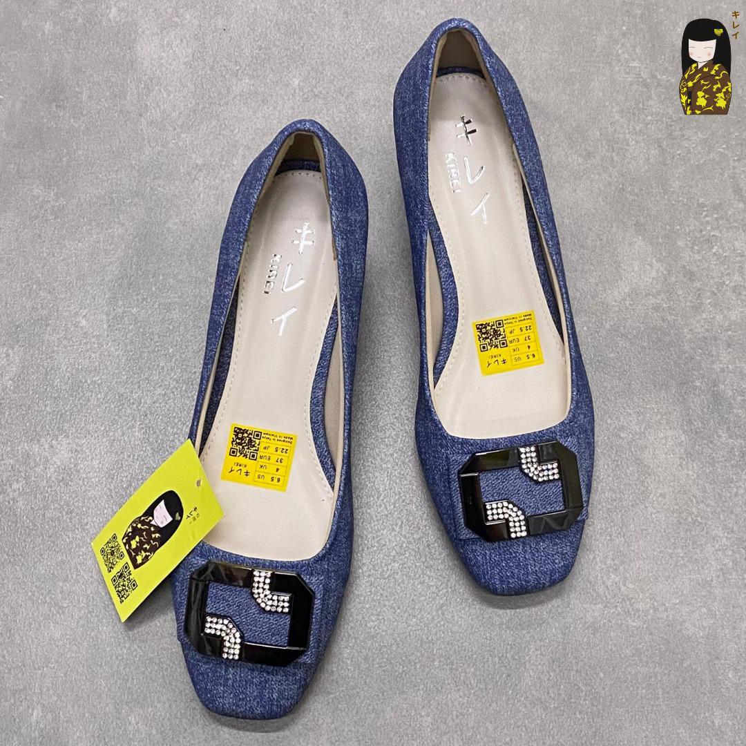 Kirei Kyōyō - Office Block Heel CP01 Jeans