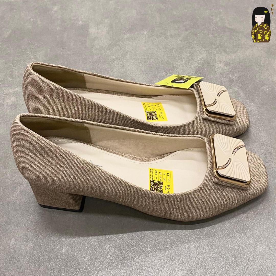 Kirei Kyōyō - Office Block Heel CP01 Khaki