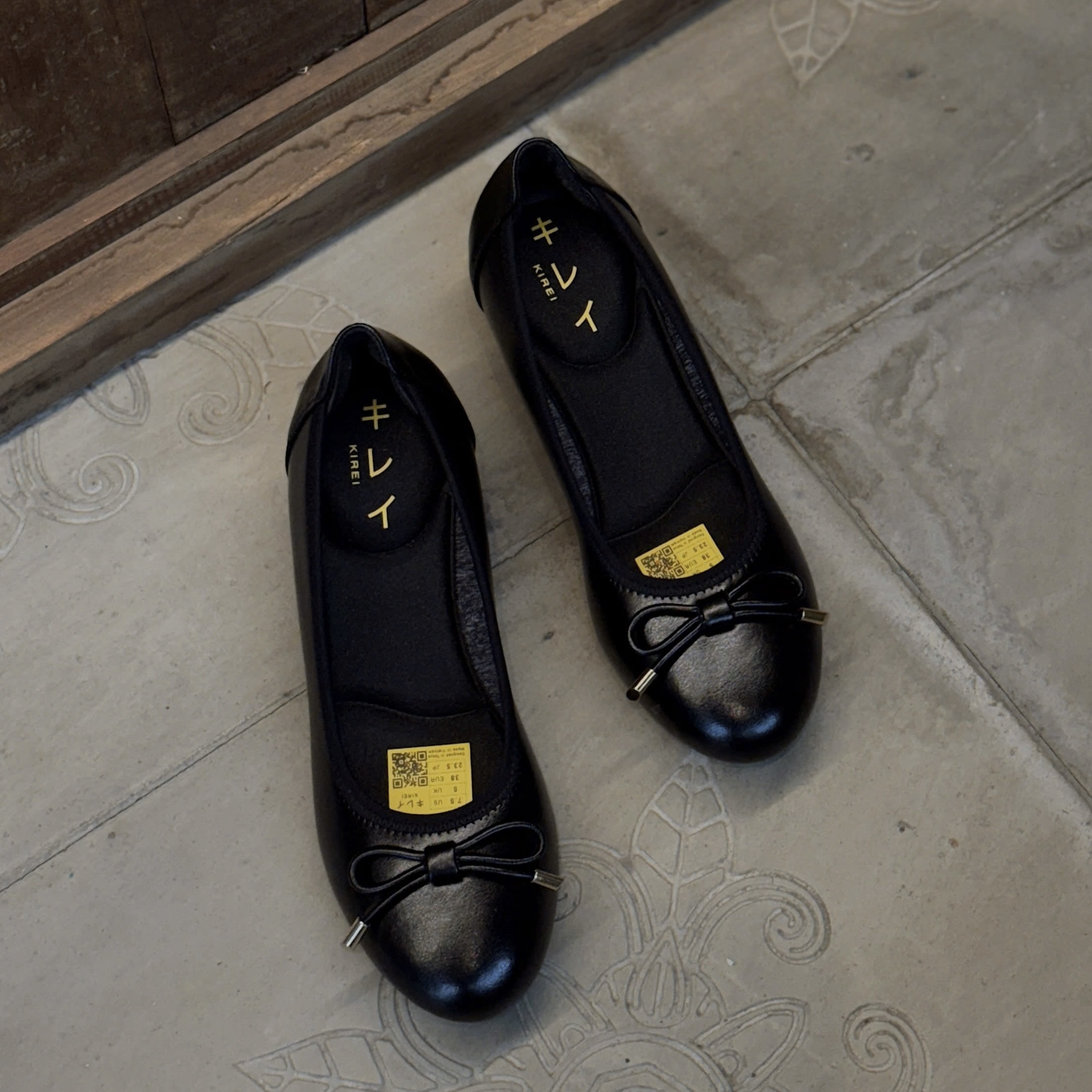 Kirei Miyabi - Office Wedge HI01 Black