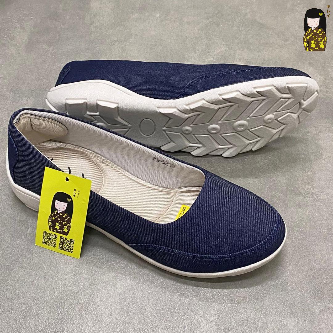 Kirei Nintai - Walk Slip-On KH01 Blue