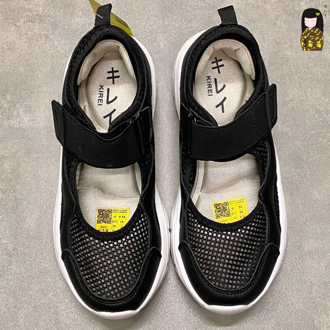 Kirei Nintai - Walk Sneakers BG10 Black