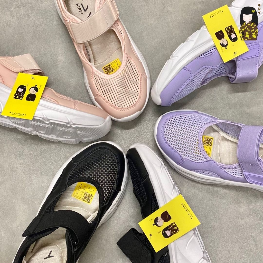 Kirei Nintai - Walk Sneakers BG10 Black