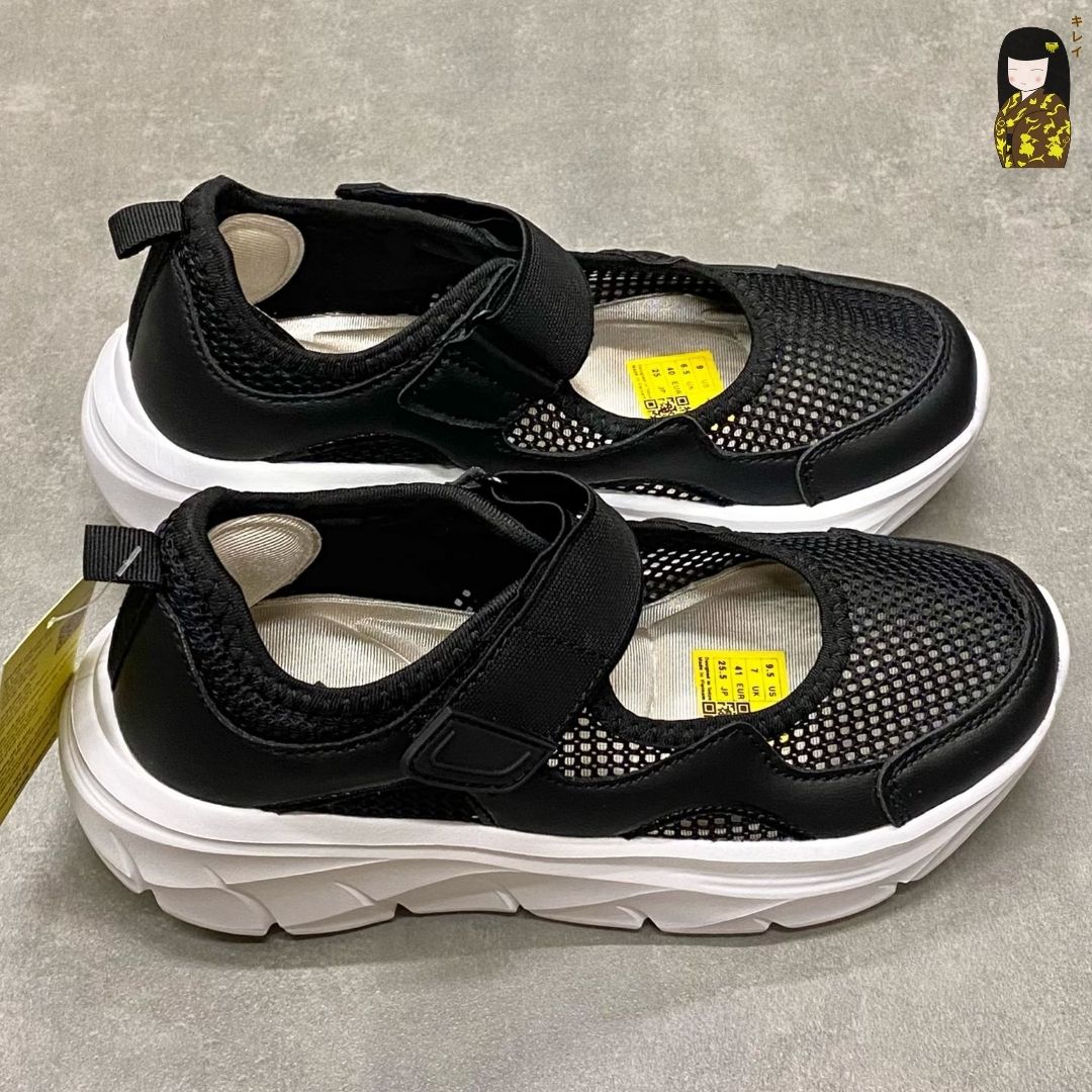 Kirei Nintai - Walk Sneakers BG10 Black