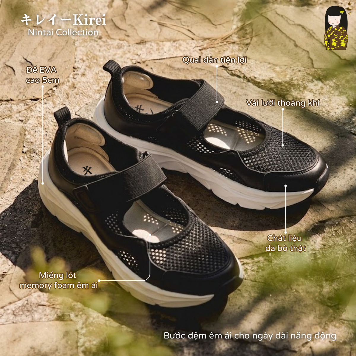 Kirei Nintai - Walk Sneakers BG10 Black