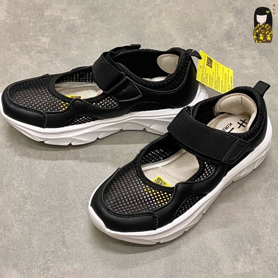 Kirei Nintai - Walk Sneakers BG10 Black