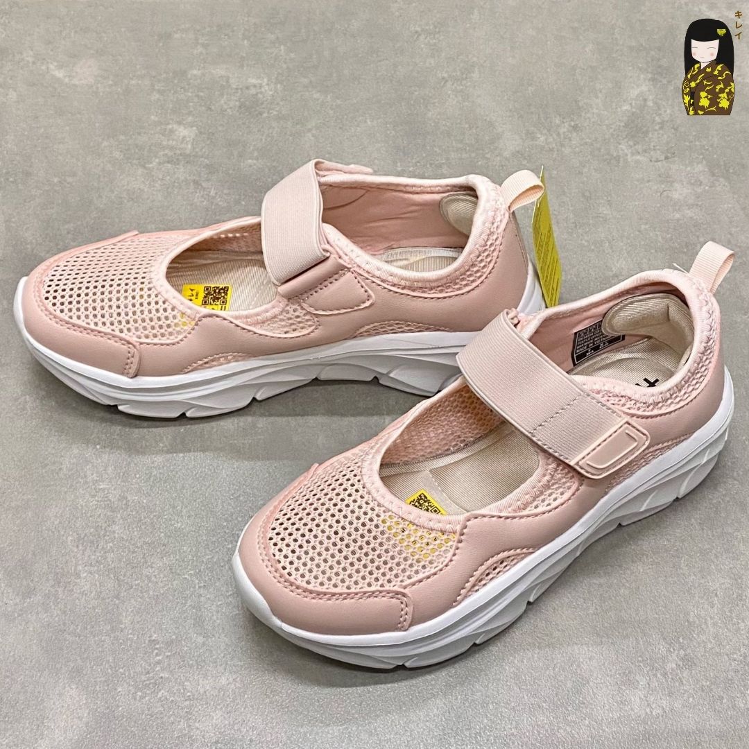 Kirei Nintai - Walk Sneakers BG10 Pink
