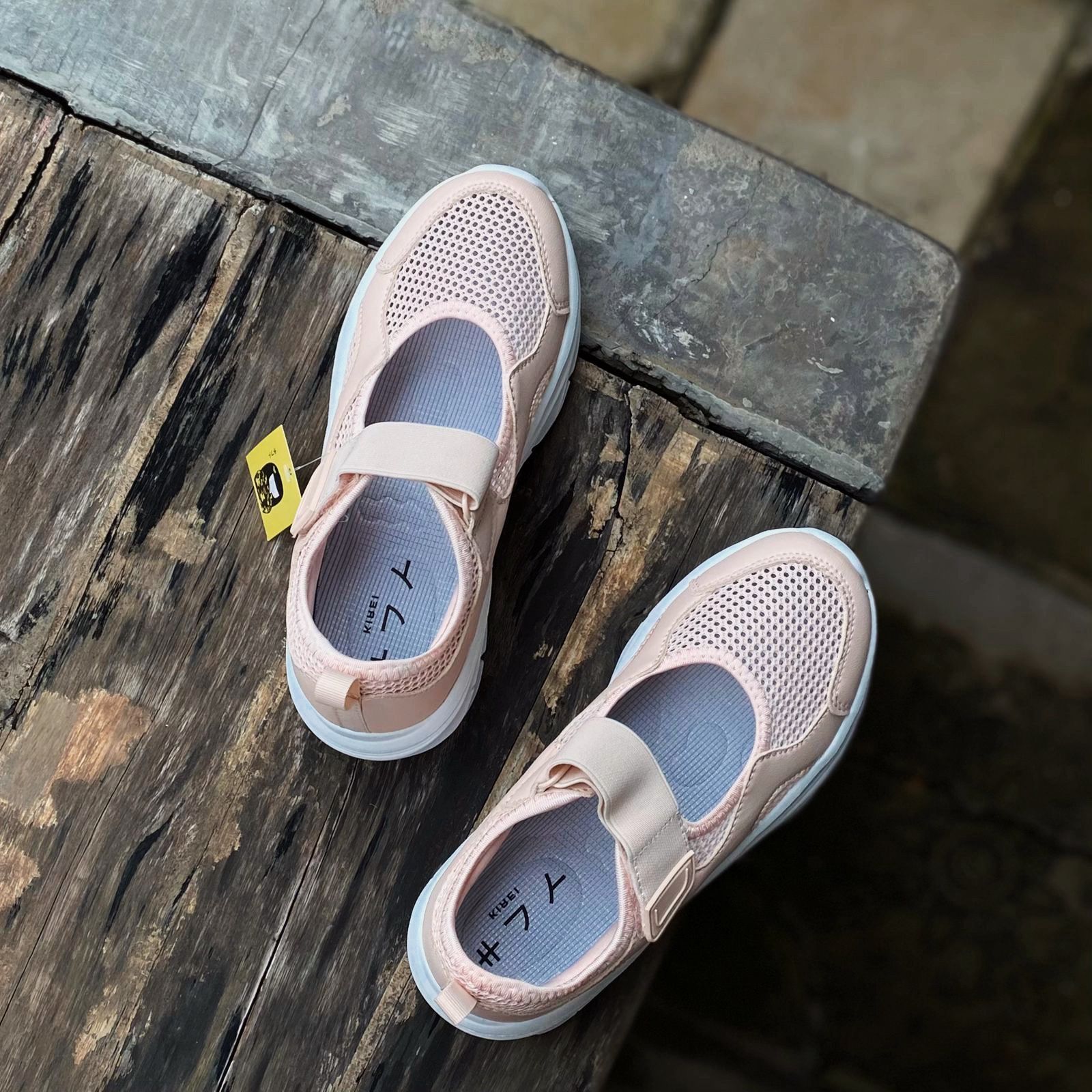 Kirei Nintai - Walk Sneakers BG10 Pink