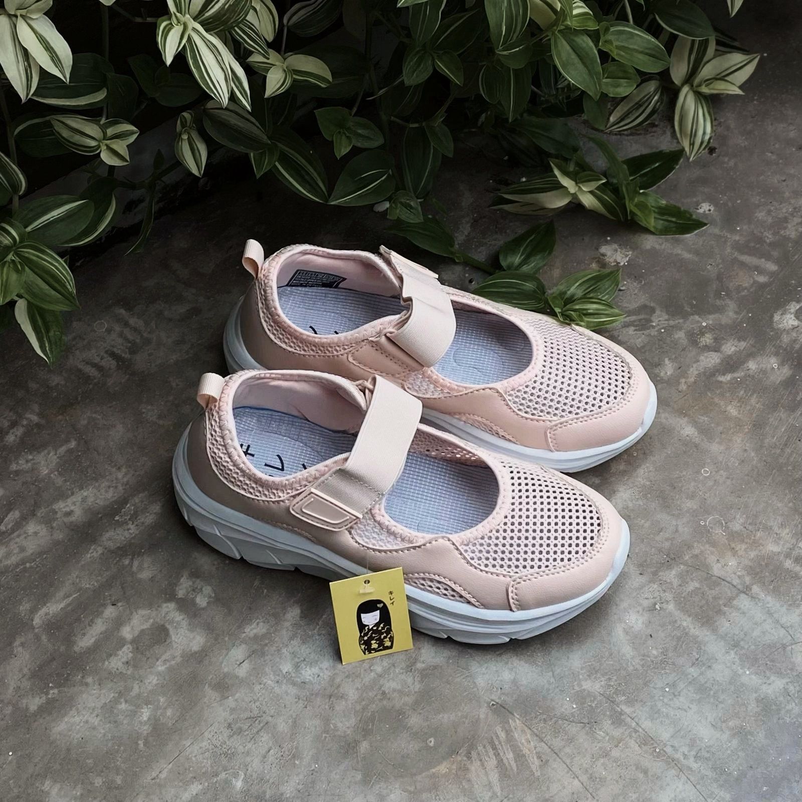 Kirei Nintai - Walk Sneakers BG10 Pink