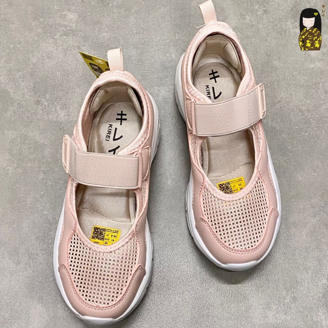 Kirei Nintai - Walk Sneakers BG10 Pink