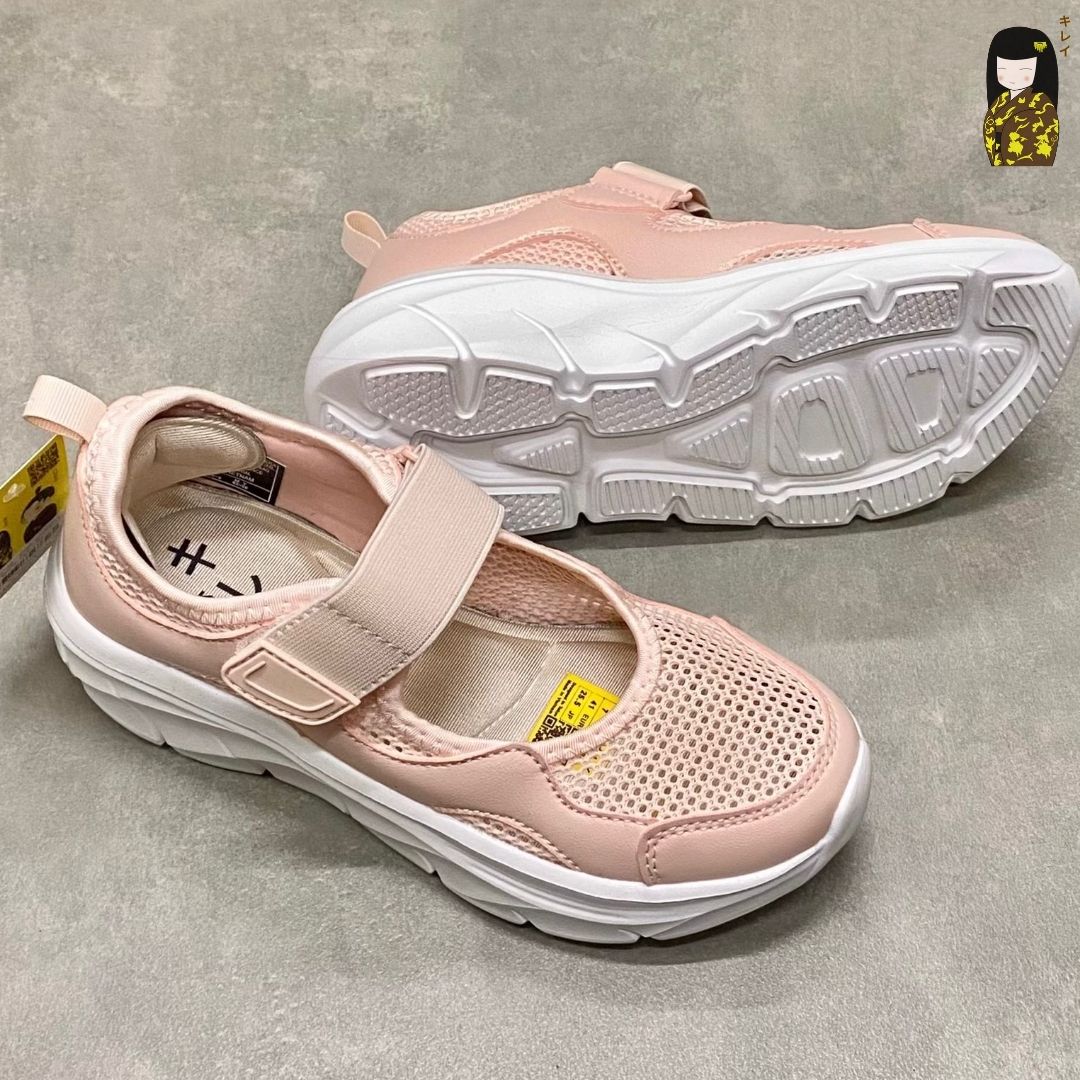 Kirei Nintai - Walk Sneakers BG10 Pink
