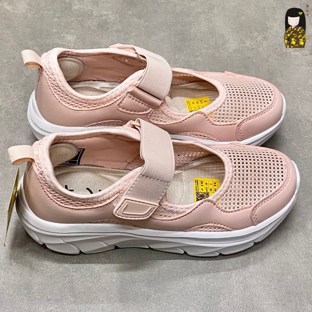 Kirei Nintai - Walk Sneakers BG10 Pink