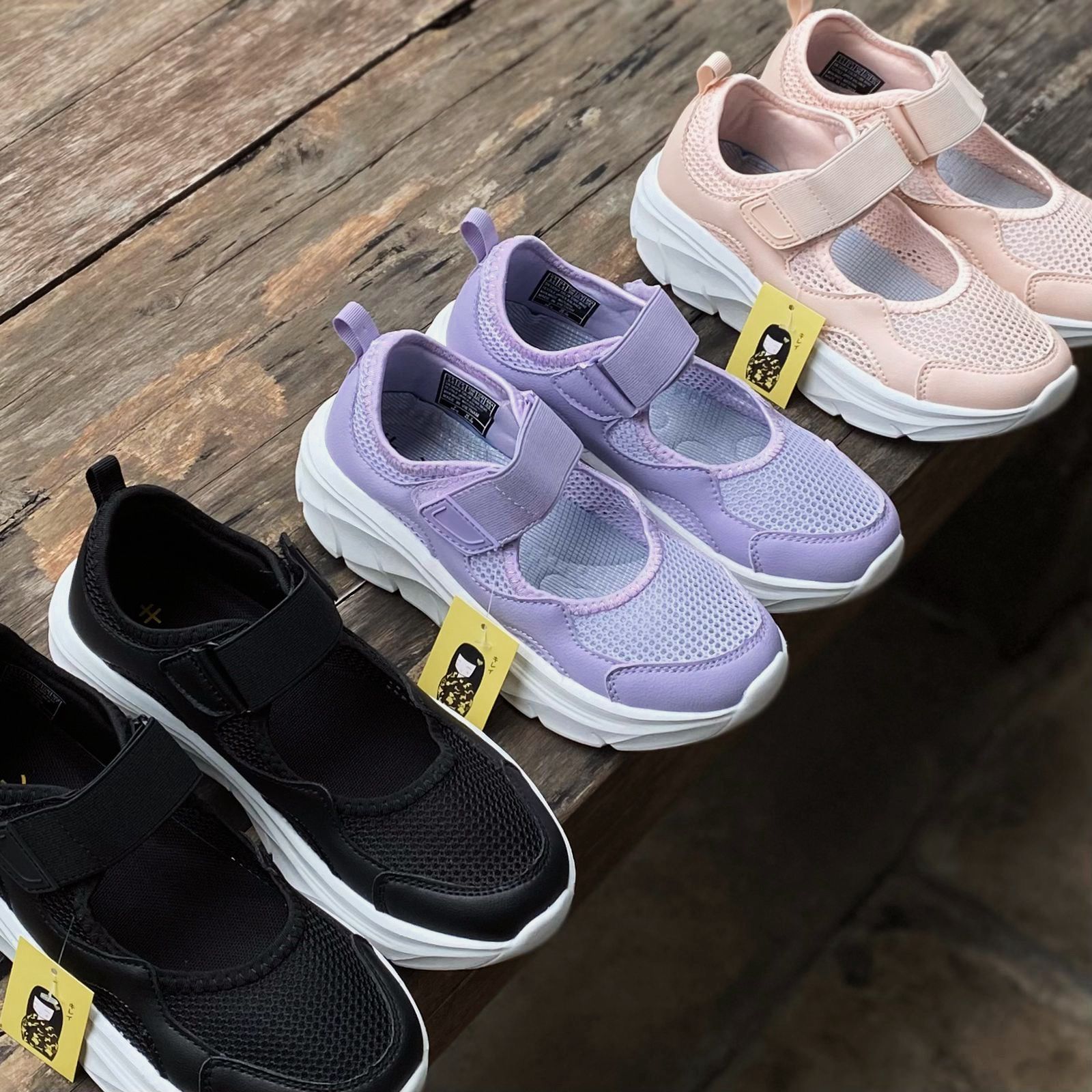 Kirei Nintai - Walk Sneakers BG10 Pink