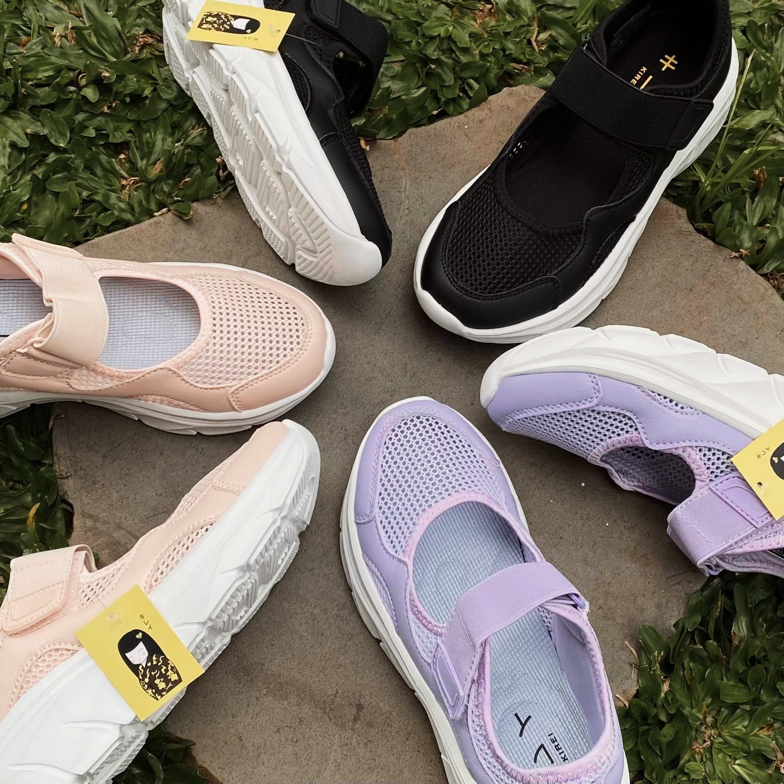 Kirei Nintai - Walk Sneakers BG10 Pink