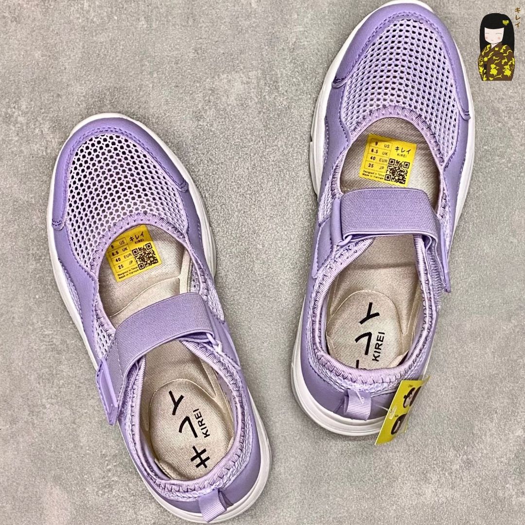 Kirei Nintai - Walk Sneakers BG10 Purple