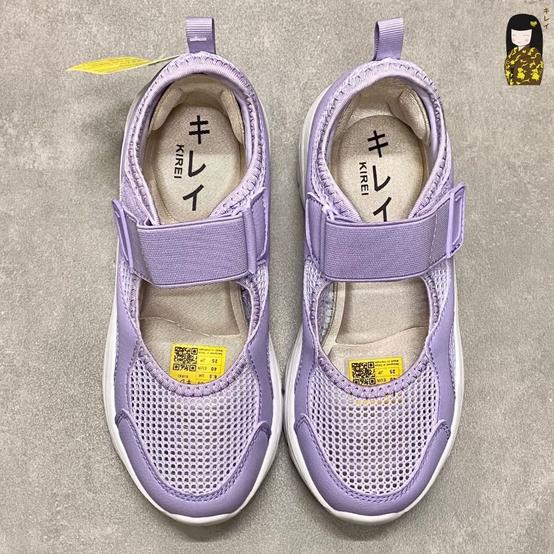 Kirei Nintai - Walk Sneakers BG10 Purple