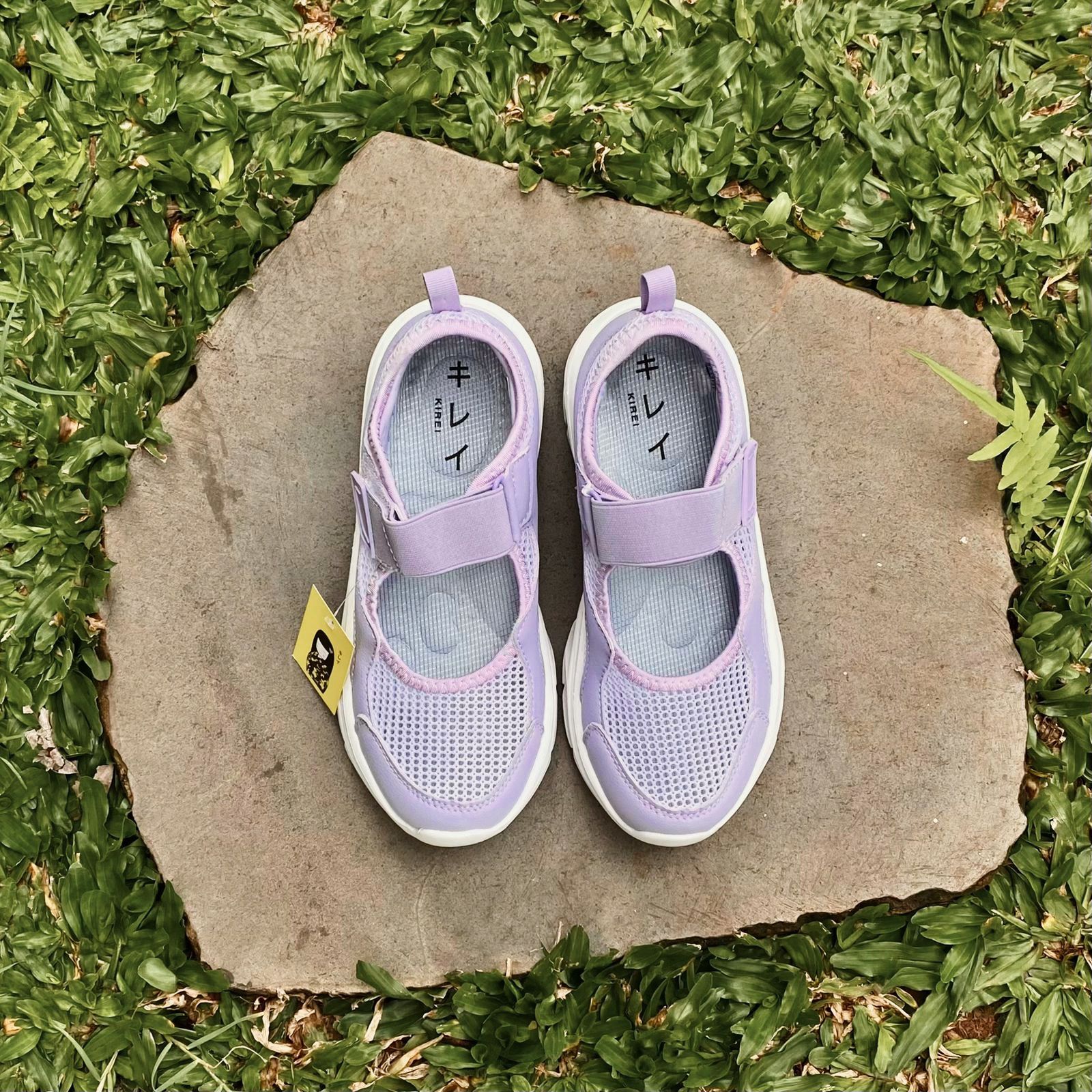 Kirei Nintai Walk Sneakers BG10 Purple