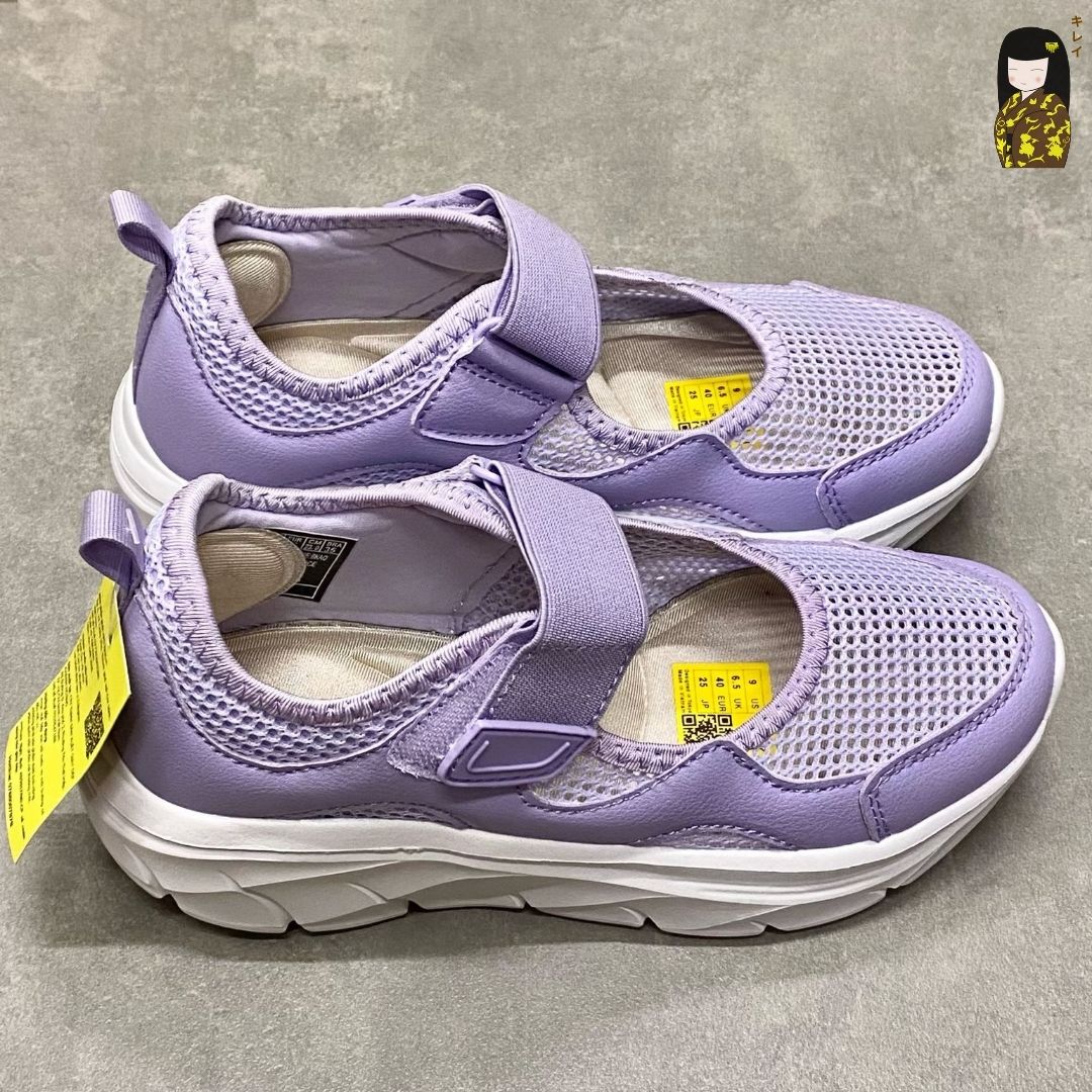 Kirei Nintai Walk Sneakers BG10 Purple
