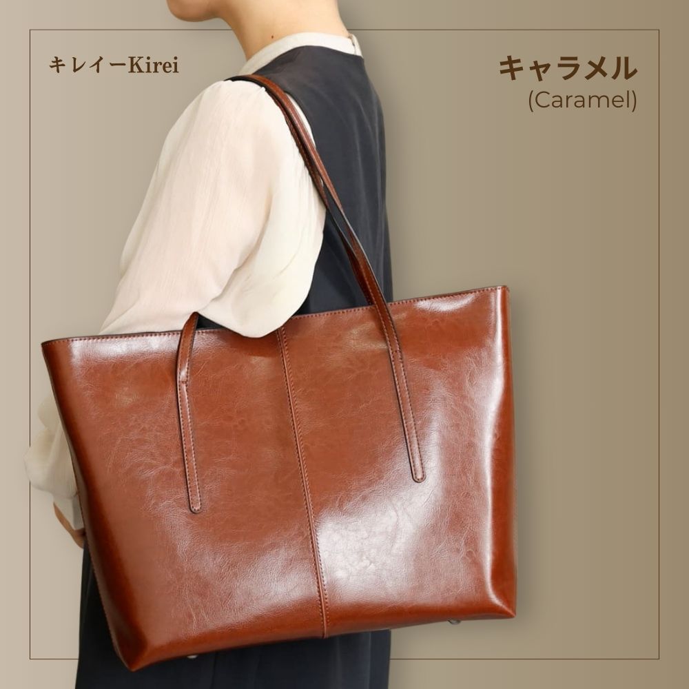 Kirei Yugen - Tote Bag BGB18 Caramel