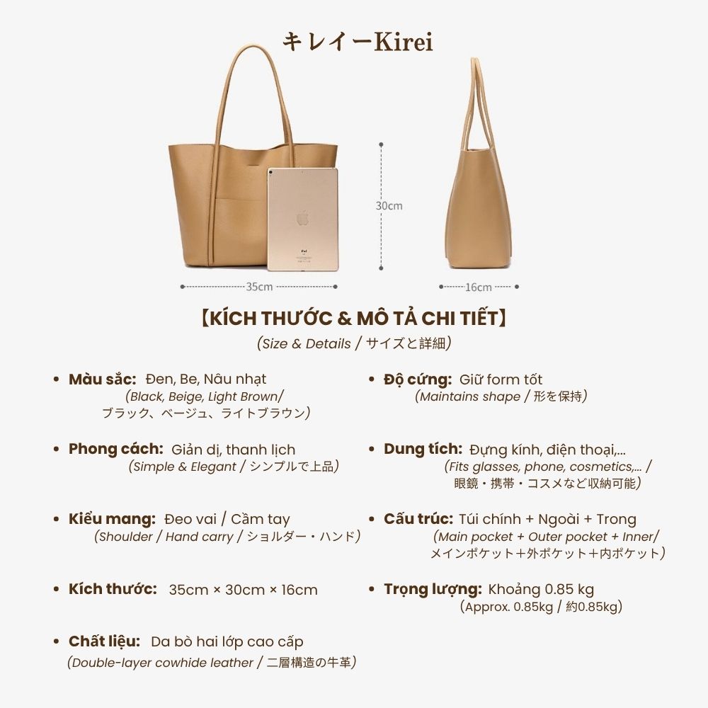 Kirei Yugen Tote Bag BGB1 L.Brown