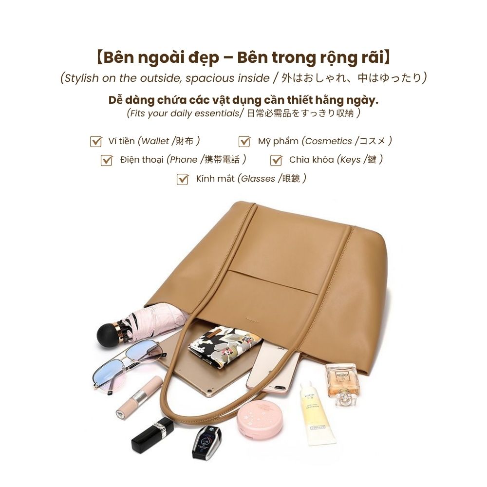 Kirei Yugen Tote Bag BGB1 L.Brown
