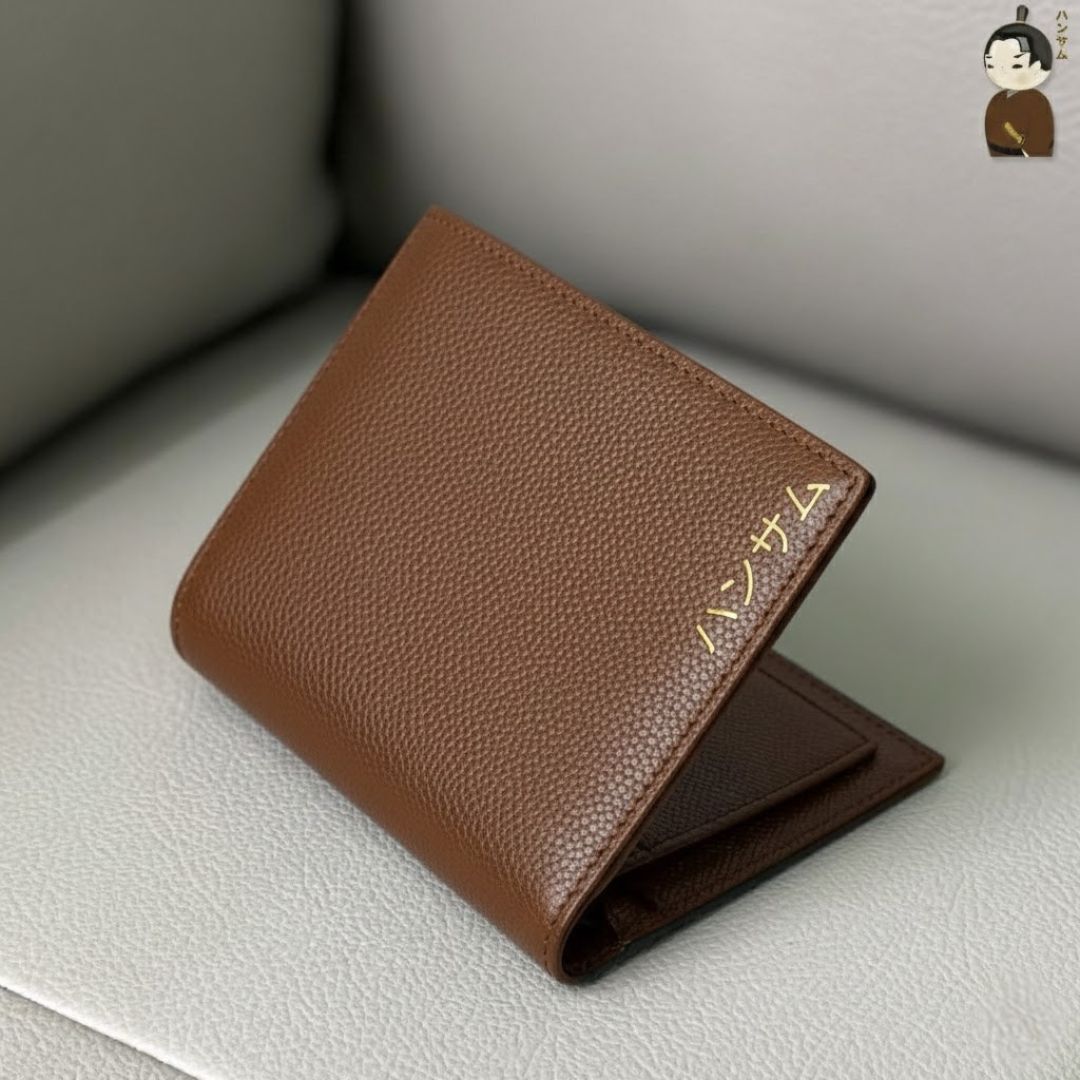 Hansamu En - Billfold Wallet DIA1 Brown