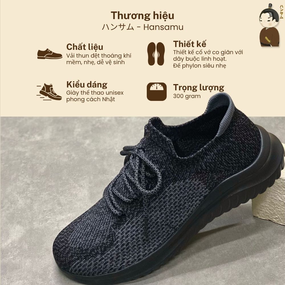 Hansamu Jin - Walk Sneakers BG4 D.Grey