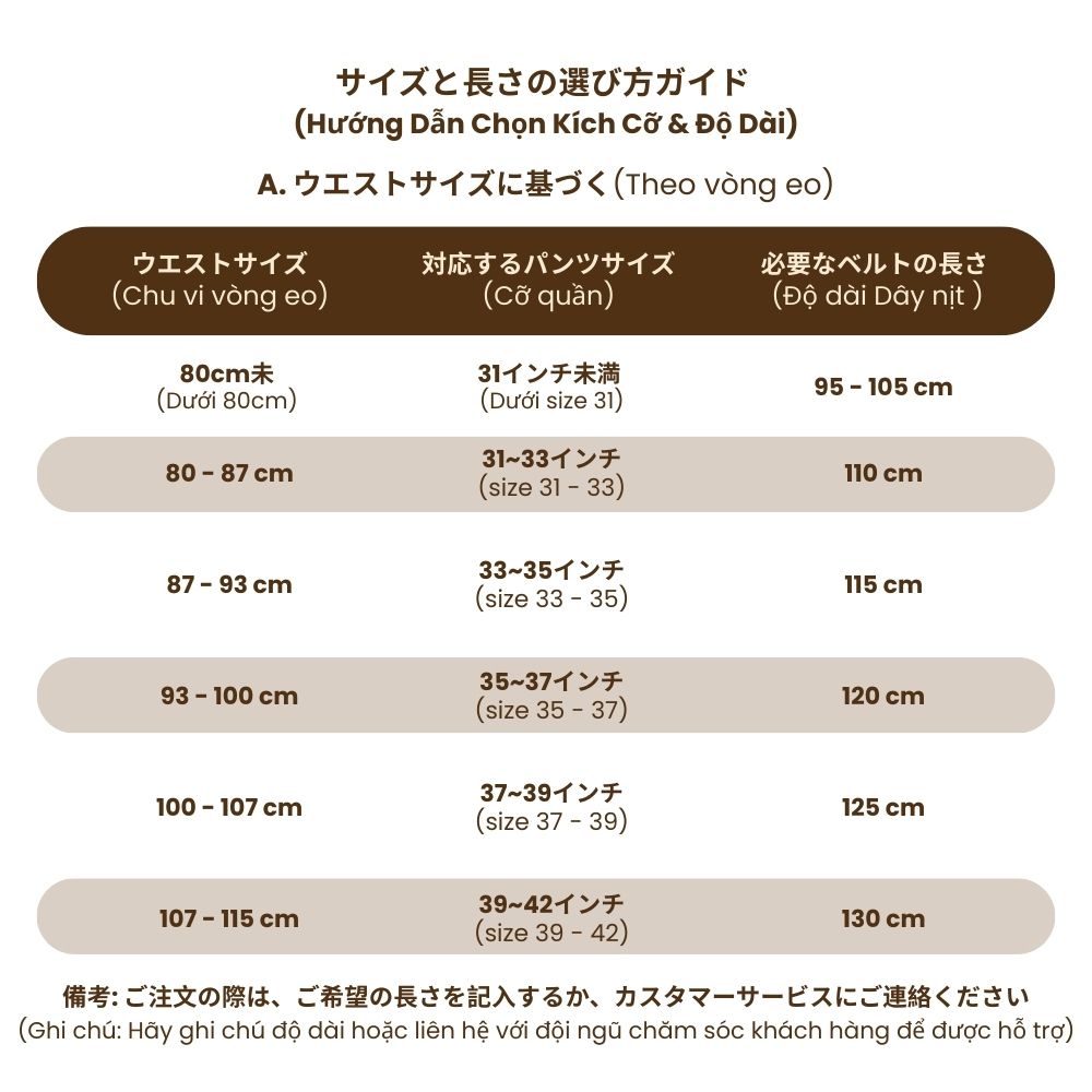 Hansamu Rin - Leather Belt BGA1 Black