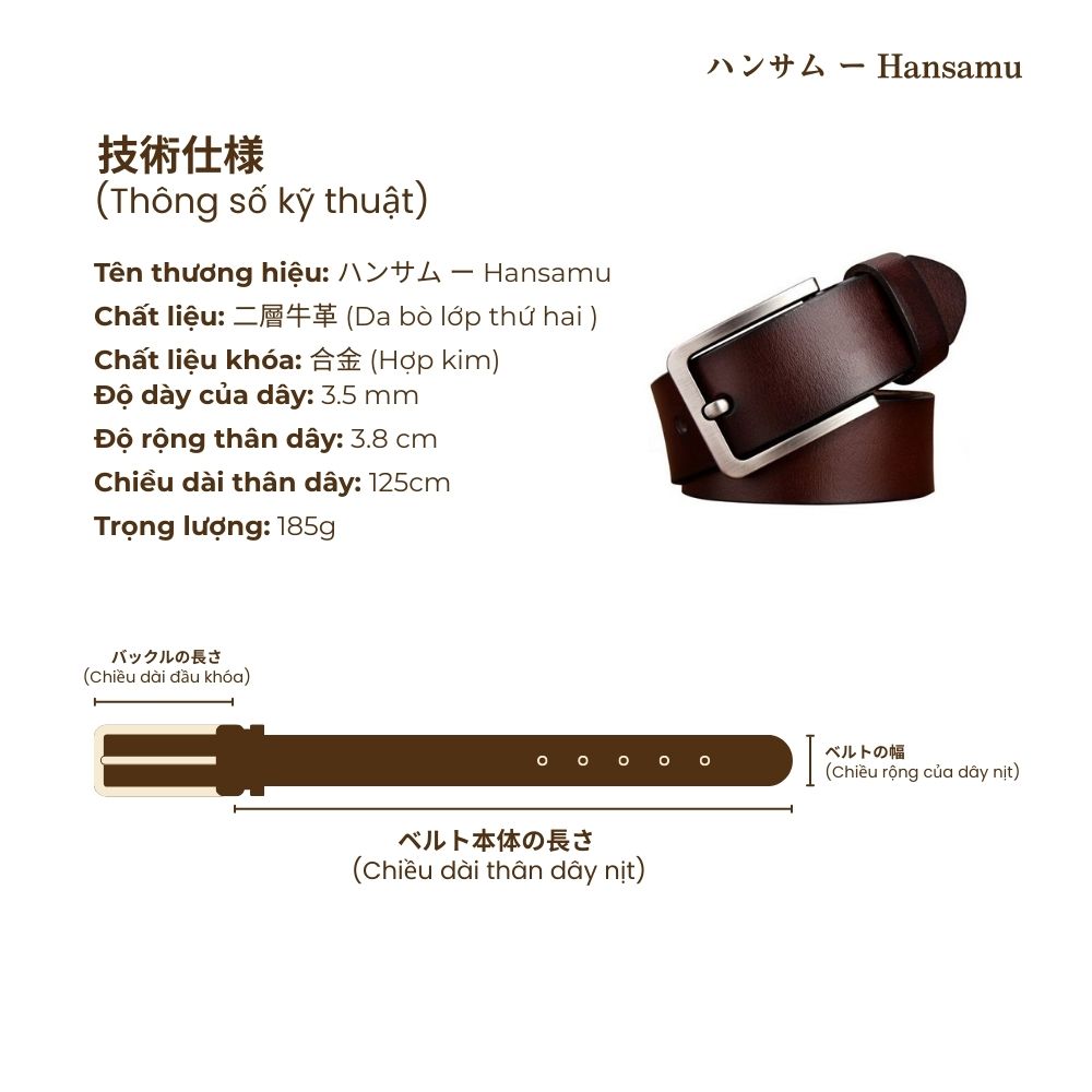 Hansamu Rin - Leather Belt BGA3 Black