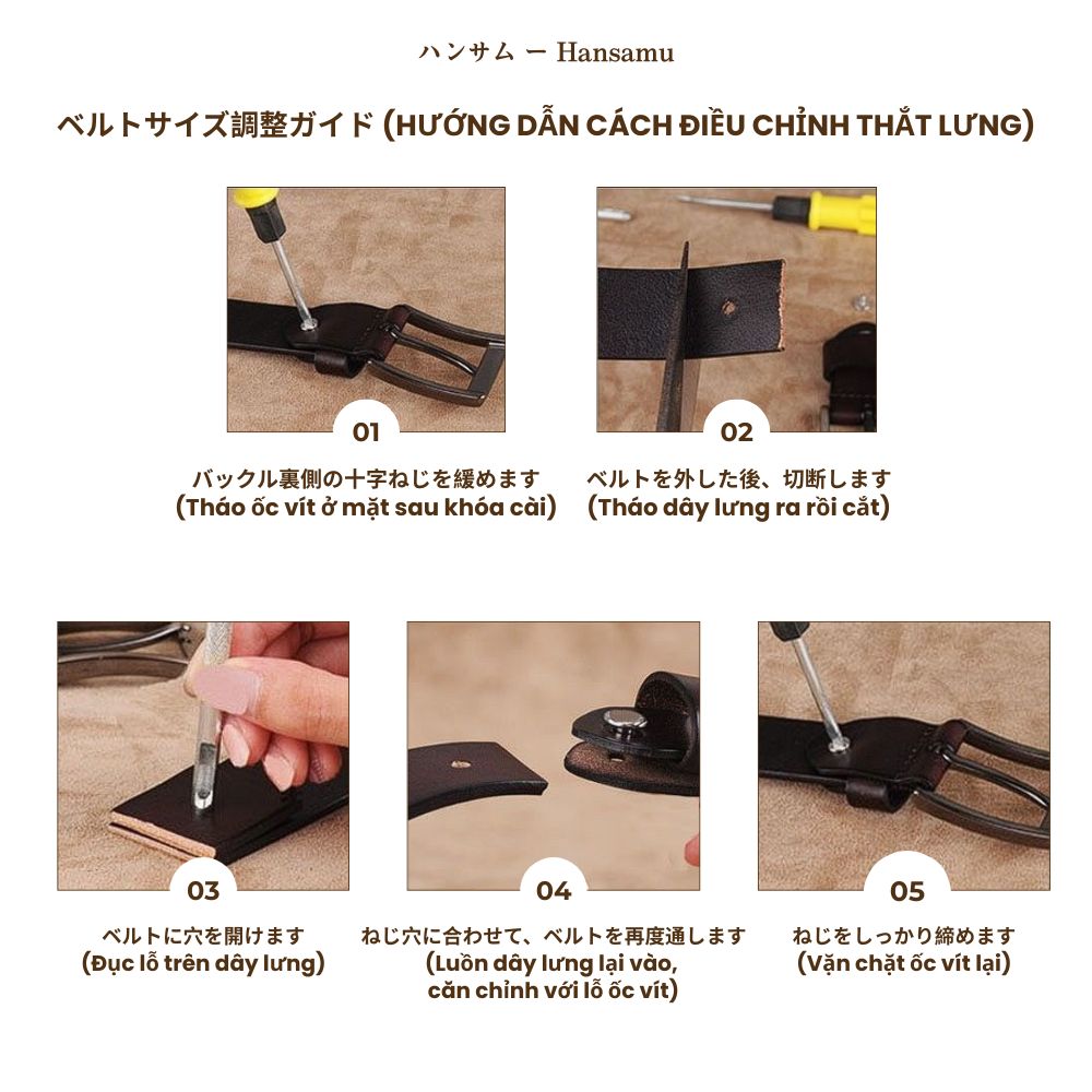 Hansamu Rin - Leather Belt BGA3 Maroon