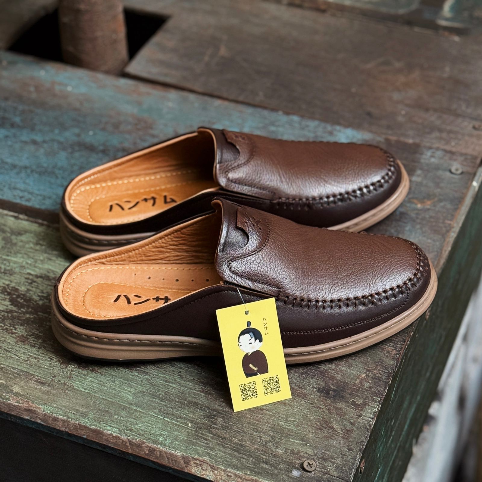 Hansamu Rõnin Kappo - Office V1 DGD11 Brown