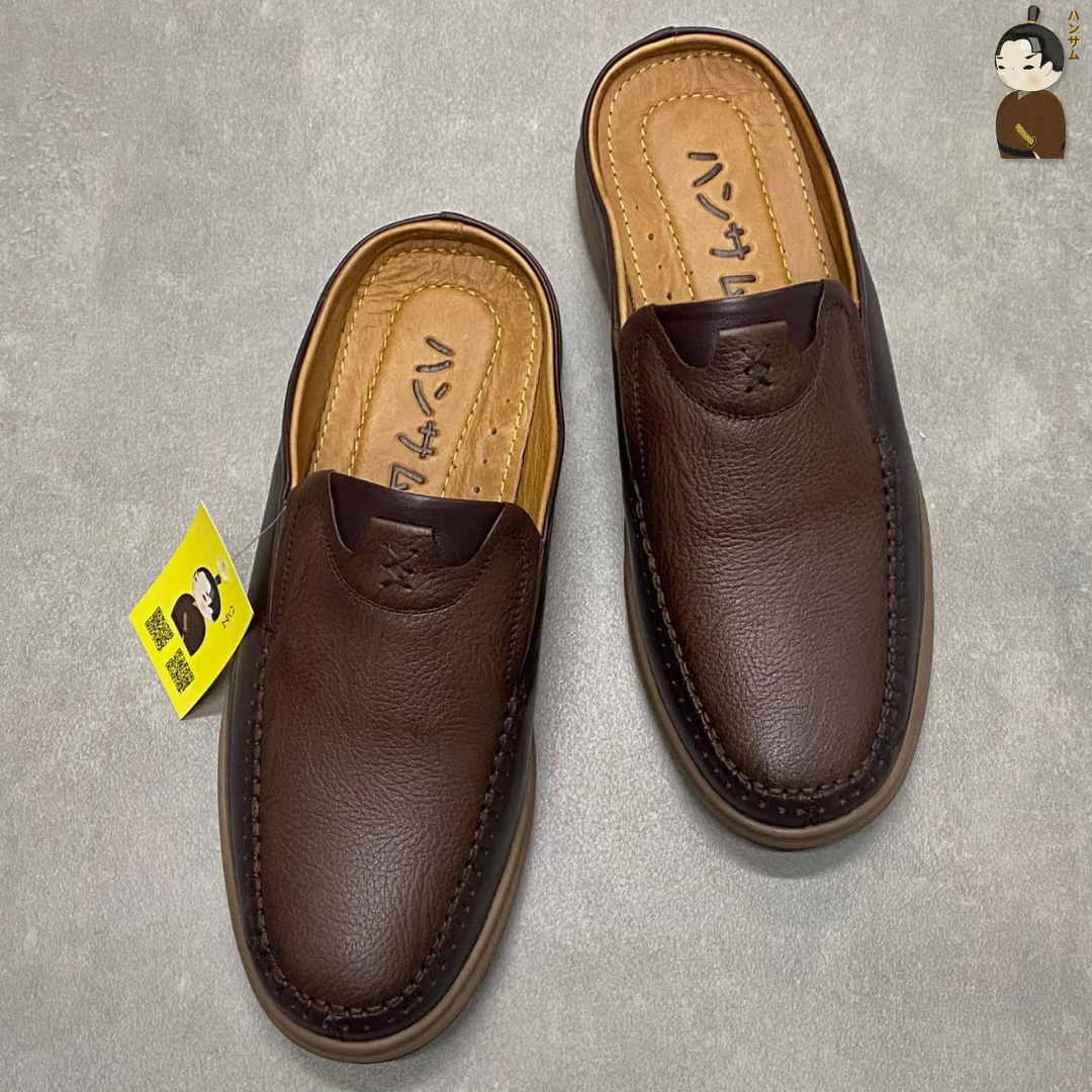 Hansamu Rõnin Kappo - Office V1 DGD11 Brown