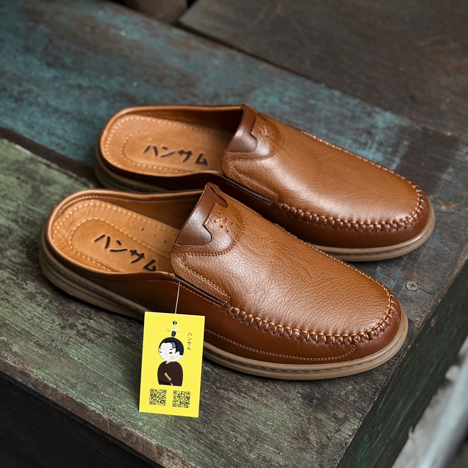 Hansamu Rõnin Kappo - Office V1 DGD11 Caramel